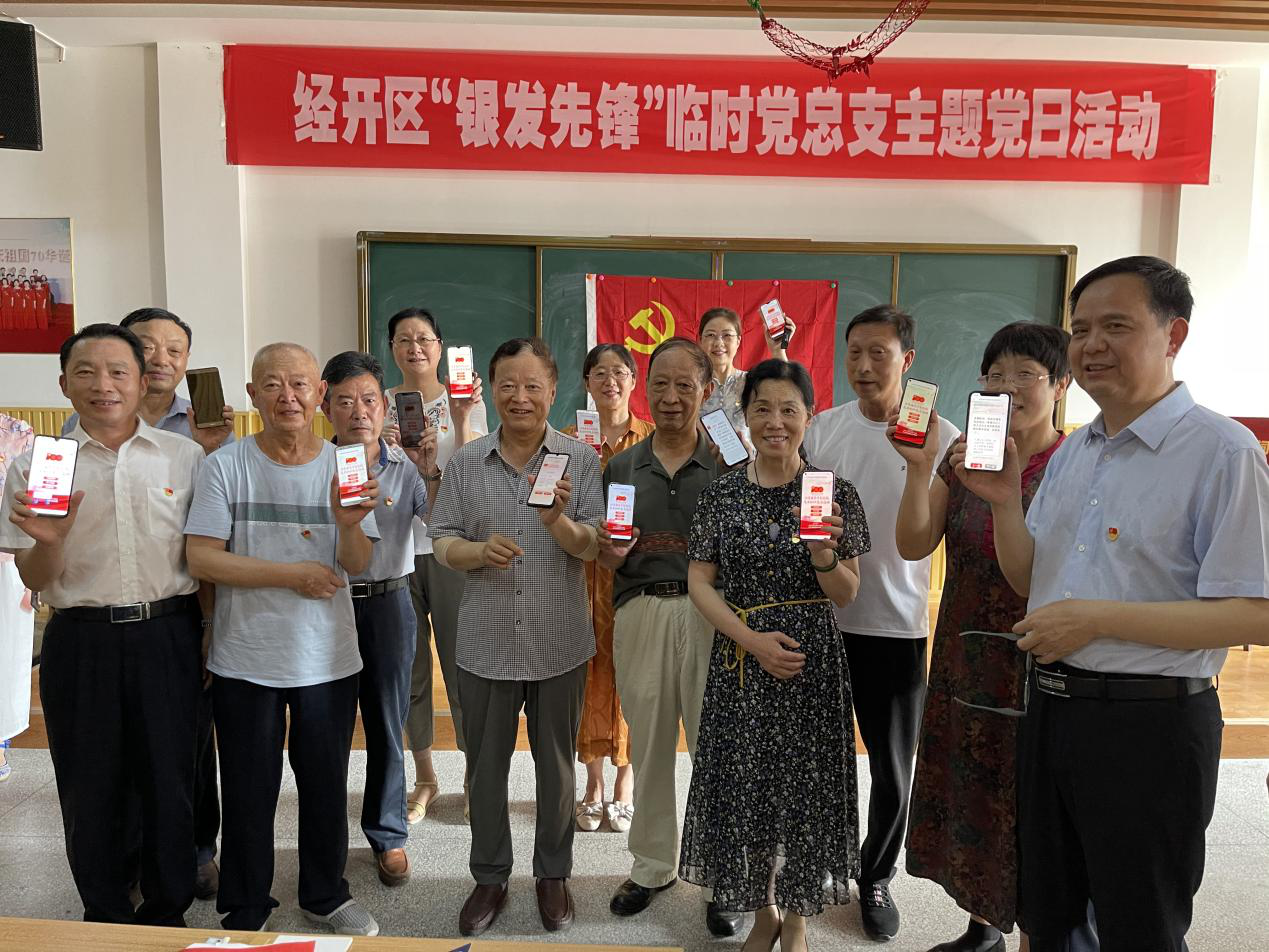 图片3.png