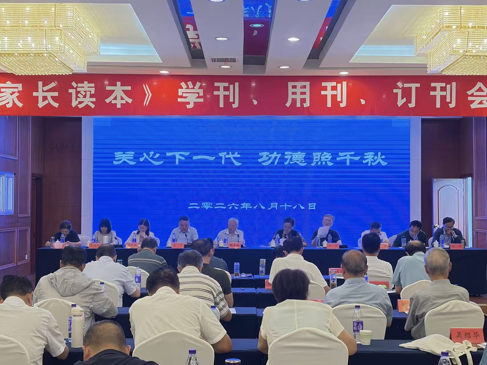 微信图片_20260820145500_78_3.jpg 微信图片_20260820145500_78_3.jpg