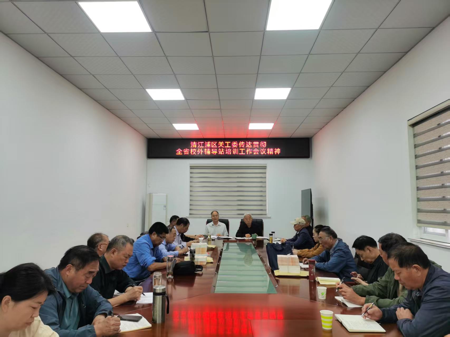 微信图片_20260930094824_36_133.jpg